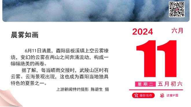 马拉多纳儿子：那不勒斯复制上赛季不容易 与国米一战受误判影响